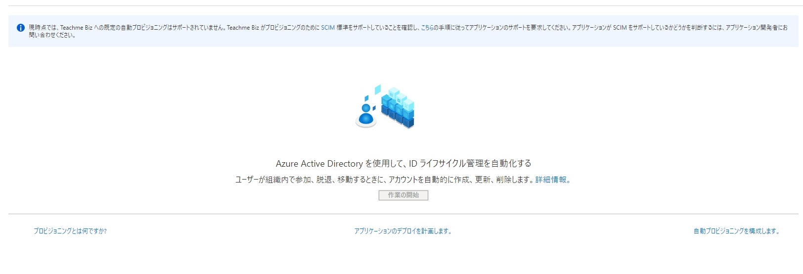 c3f370dfcec16b202acd162869028f4719254154-2022-02-09T07_21_39Z.png