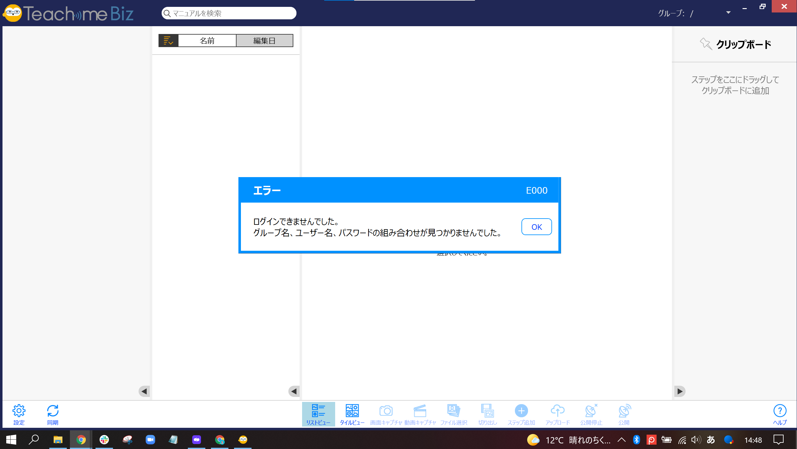 _______.png